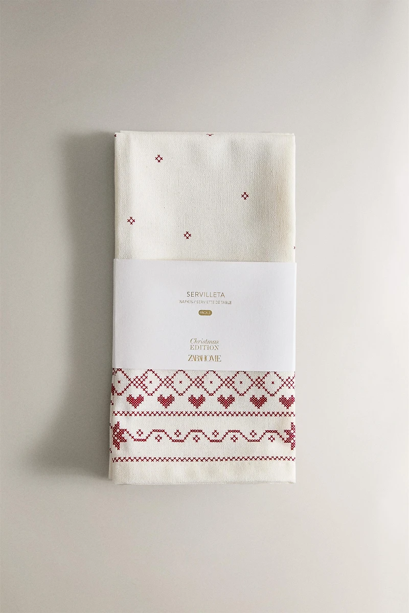 SET OF CHRISTMAS PRINT COTTON NAPKINS (SET OF 2)
