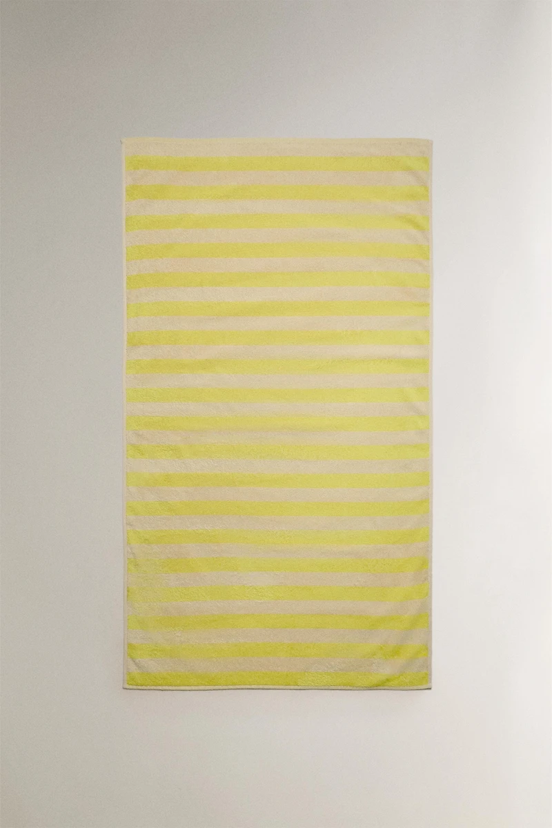 KIDS' STRIPED COTTON BEACH TOWEL