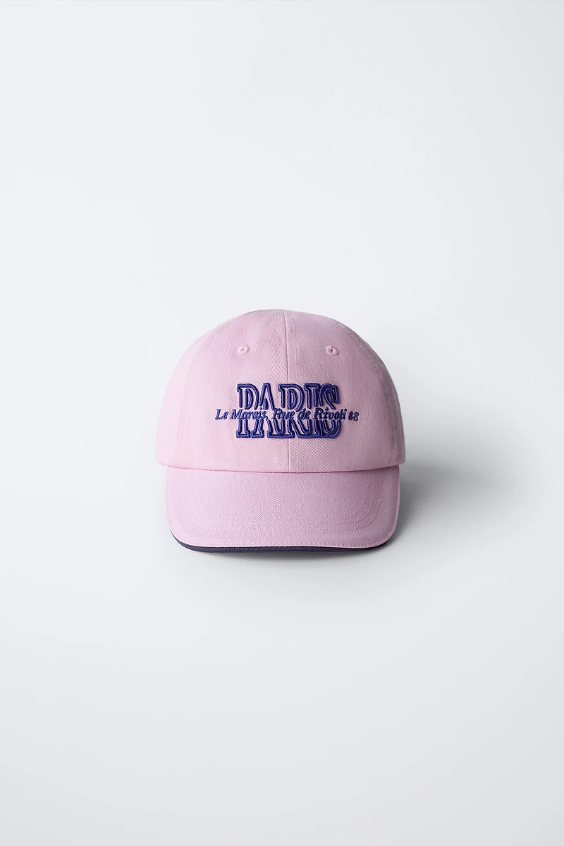 EMBROIDERED TEXT VARSITY CAP