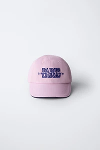 EMBROIDERED TEXT VARSITY CAP
