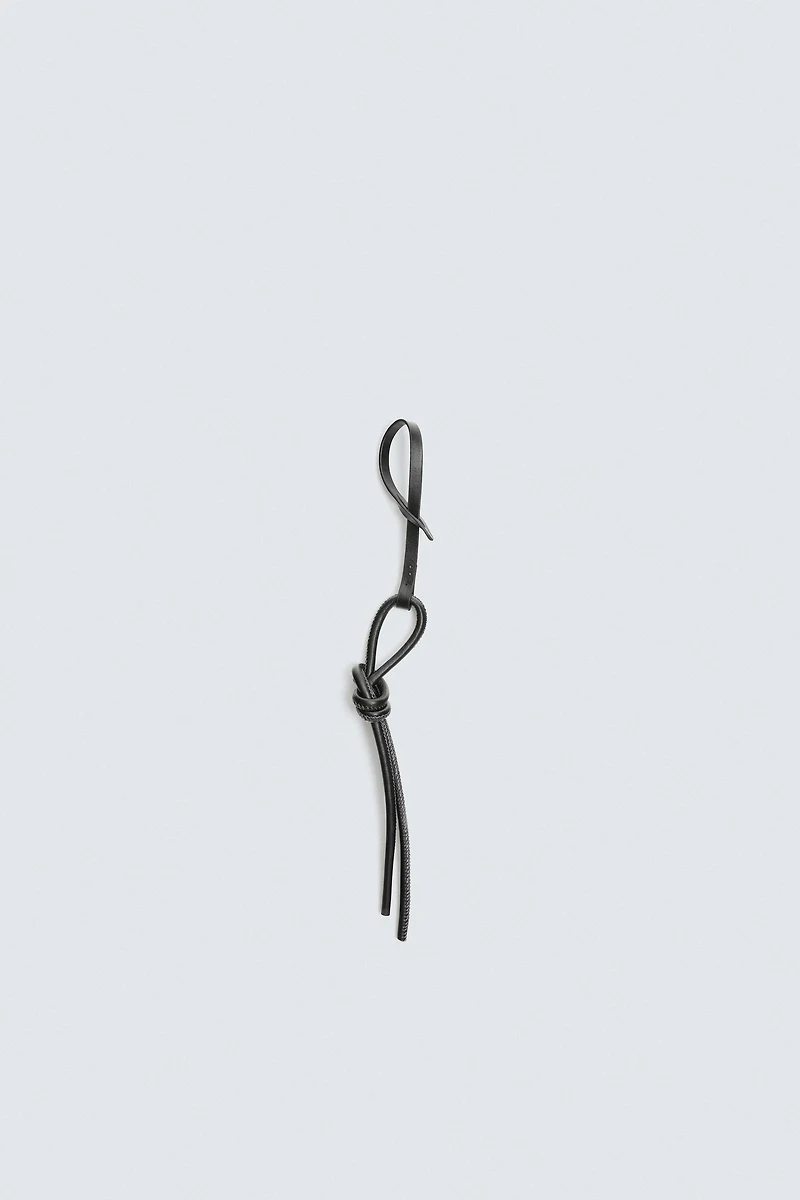 LIMITED EDITION LEATHER KEYCHAIN