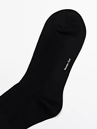 Plain smart socks
