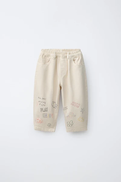 BAGGY TEXT PRINT PANTS