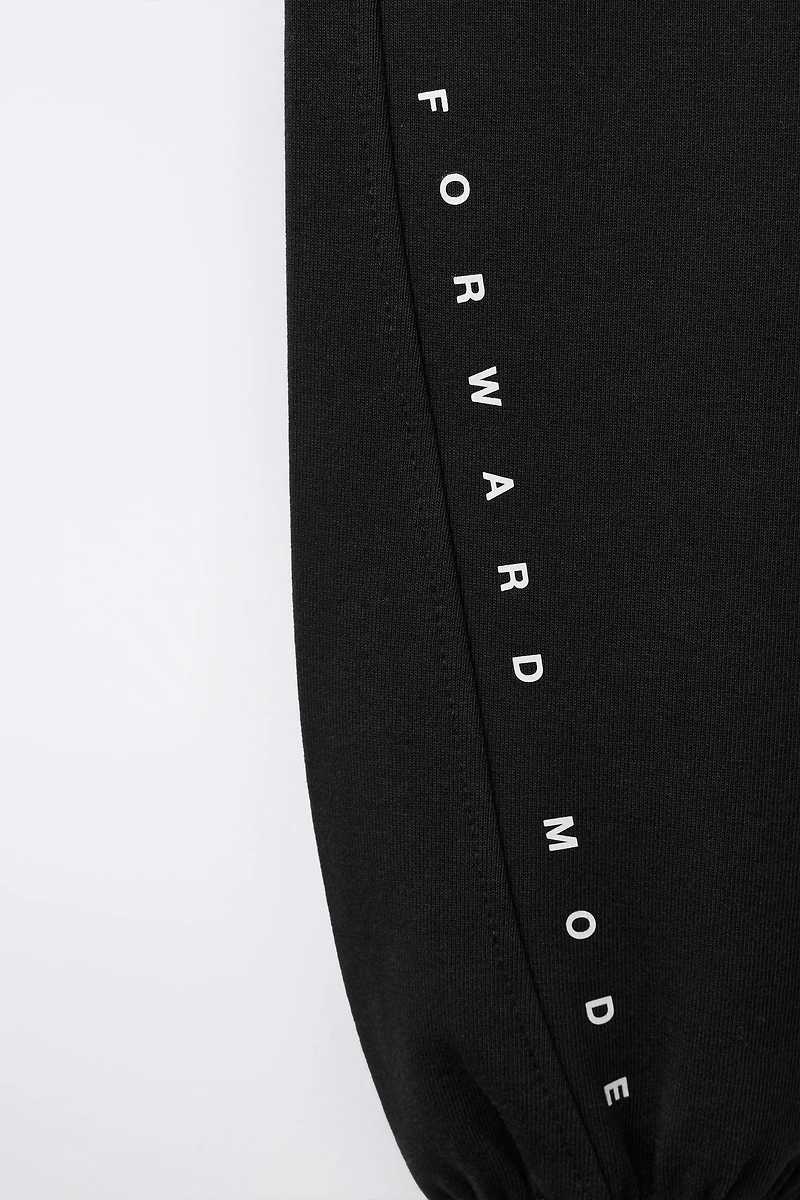 INTERLOCK JOGGER PANTS