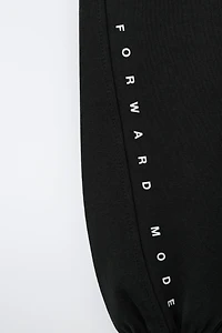 INTERLOCK JOGGER PANTS