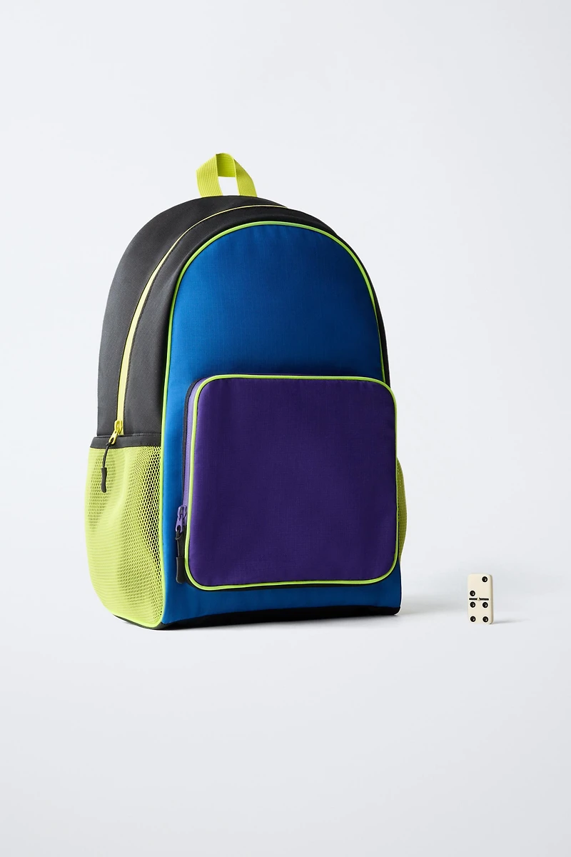SAC À DOS SCOLAIRE