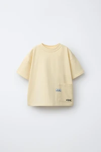 SARDINE PRINT T-SHIRT