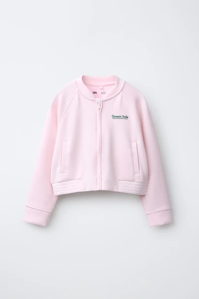 MODAL ZIP SWEATSHIRT