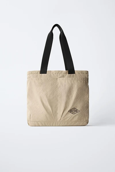 TECHNICAL SHOPPER