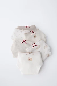 6-14 YEARS / SIX-PACK OF PUPPY UNDERWEAR