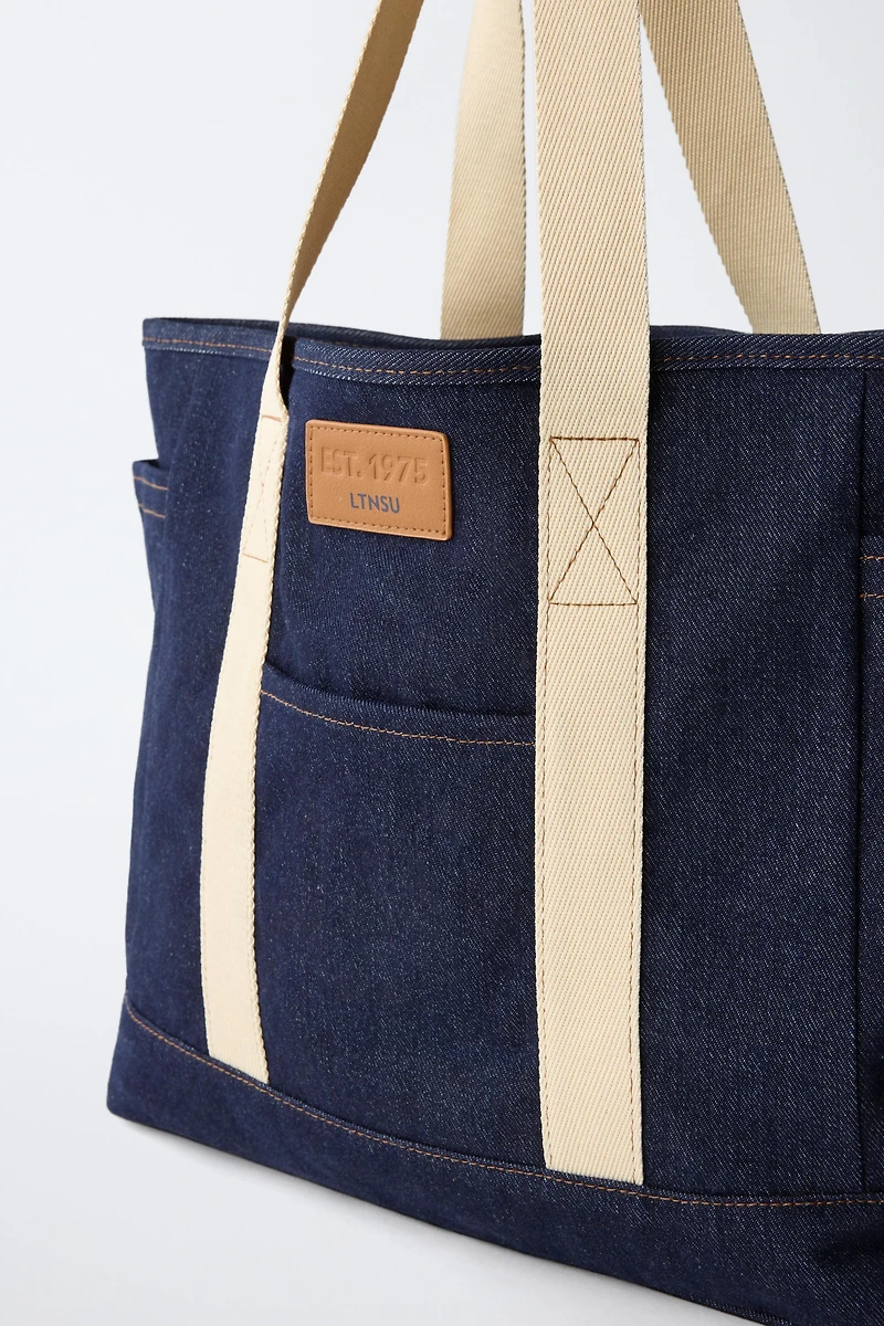 DENIM SHOPPER