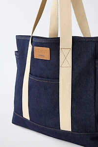 DENIM SHOPPER