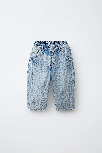 ANIMAL PRINT BALLOON PANTS