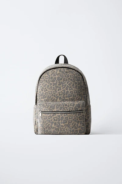 SAC À DOS ANIMAL PRINT