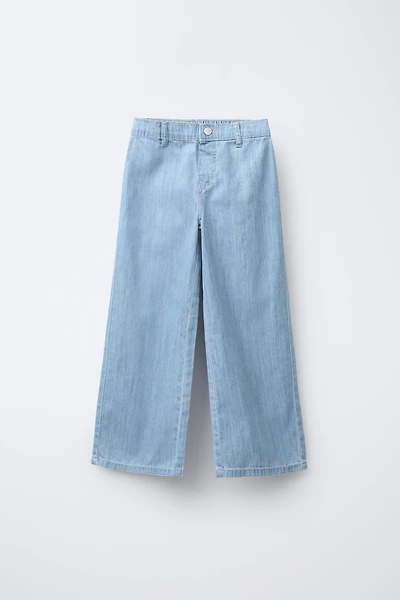 FLOWY WIDE LEG PANTS