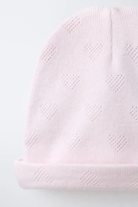 LAYETTE SET AND POUCH