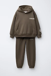 HOODIE AND JOGGER PANTS WITH LABELS SET