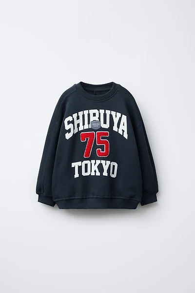 TEXT PATCH SWEATSHIRT