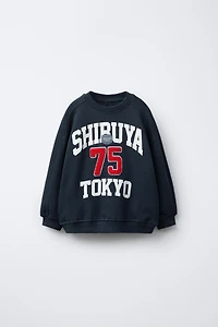 TEXT PATCH SWEATSHIRT
