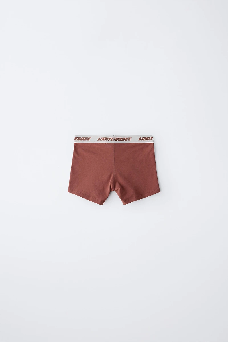 AGES 6-14 / FIVE-PACK OF LOGO BOXERS