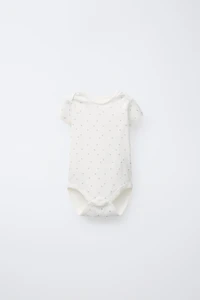 THREE-PACK OF SHORT SLEEVE BODYSUITS WITH TWIGS