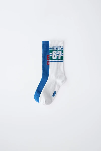 TWO-PACK OF TALL NUMBER SOCKS