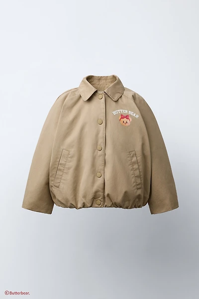 VESTE BOULE BUTTERBEAR ©