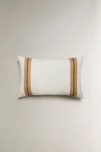 HOUSSE DE COUSSIN RAYURES
