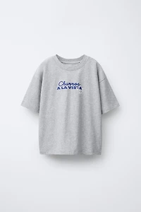 BONILLA A LA VISTA ® X ZARA PRINTED T-SHIRT