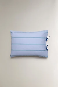 KIDS' STRIPED PILLOWCASE