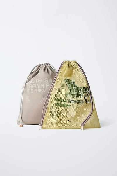 LOT SACS EXPLORER