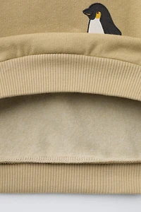 ANIMAL PRINT SWEATSHIRT