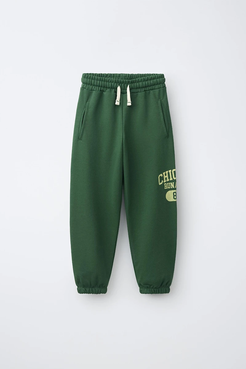 VARSITY JOGGER PANTS