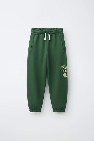 VARSITY JOGGER PANTS