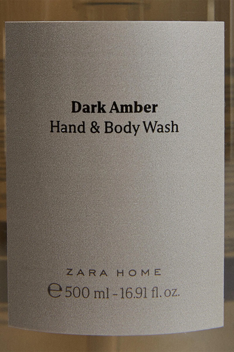 (16.91 oz) DARK AMBER LIQUID HAND SOAP