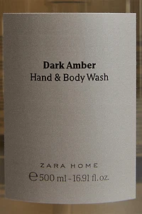 (16.91 oz) DARK AMBER LIQUID HAND SOAP