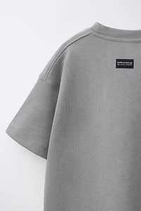 INTERLOCK T-SHIRT AND BERMUDA SET
