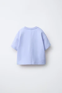 PLAIN INTERLOCK T-SHIRT