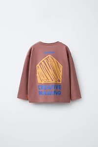 MEDIUM WEIGHT GOOBER ® T-SHIRT