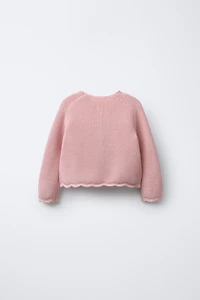 WAVY CABLE KNIT CARDIGAN