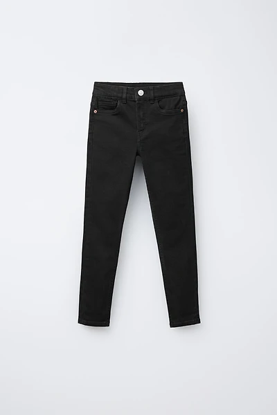 SKINNY FIT JEANS