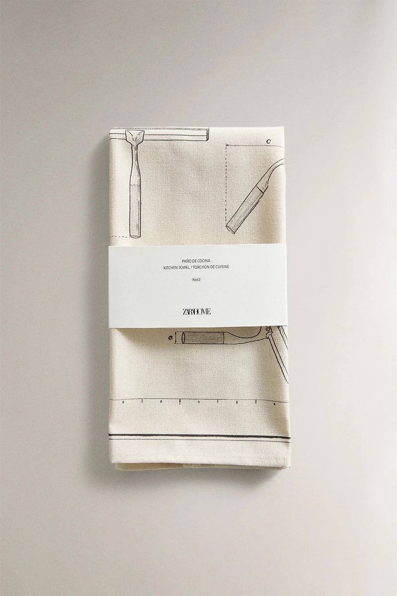 COTTON KITCHEN CLEANING CLOTH PACK (PACK OF 2)