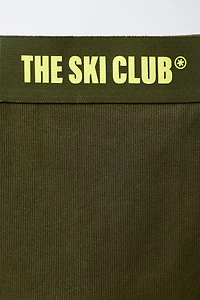 BREATHABLE SEAMLESS LEGGINGS SKI COLLECTION