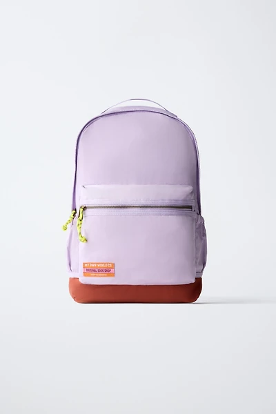 MULTICOLORED BACKPACK
