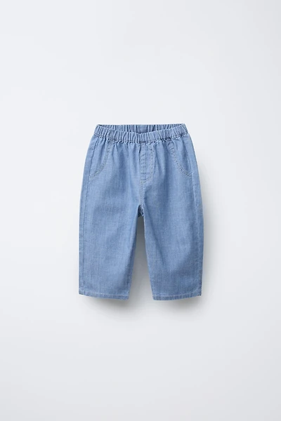 FLOWY BAGGY DENIM PANTS