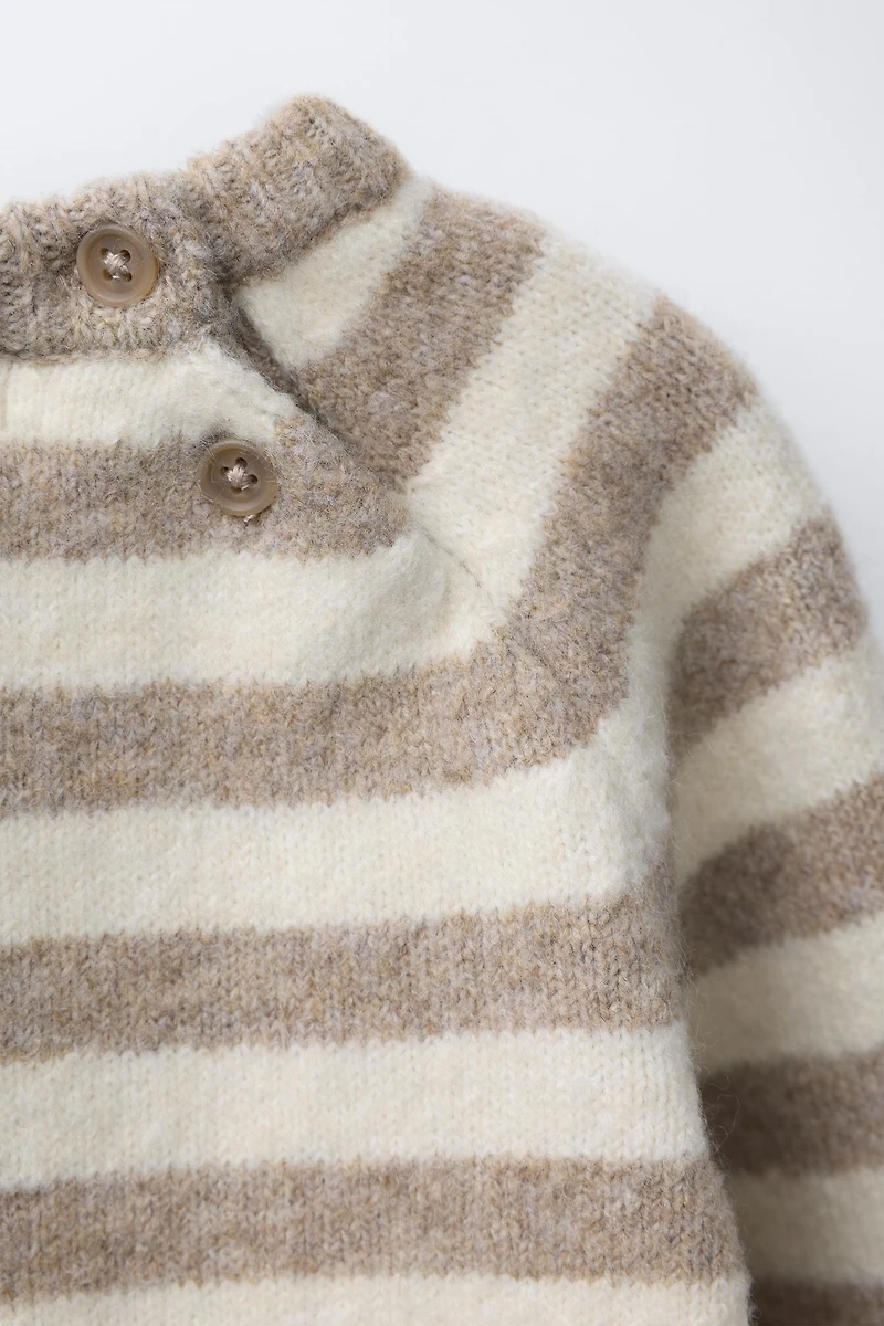 STRIPED KNIT JUMPER