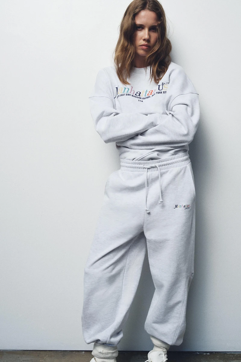 VARSITY SWEATSHIRT