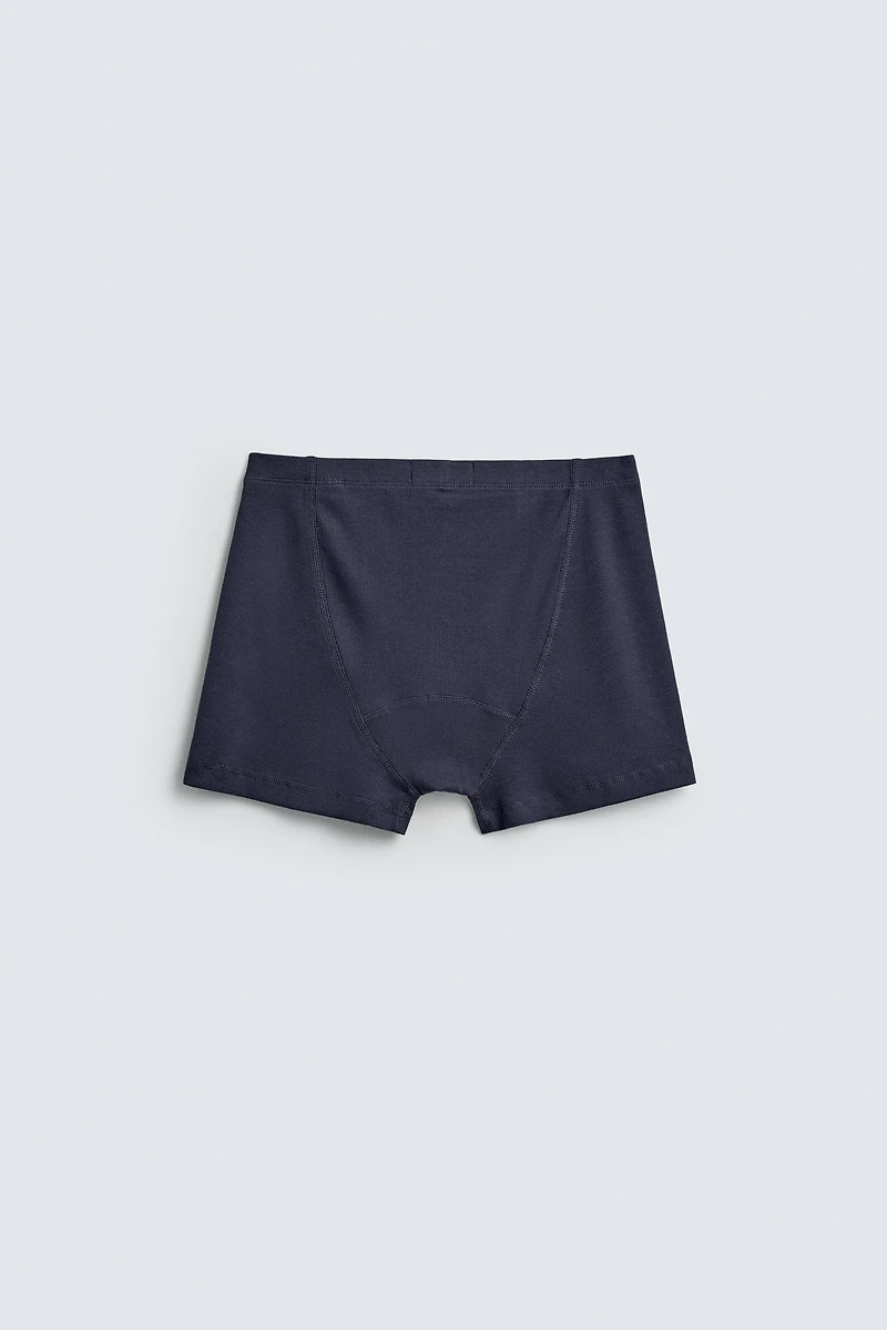 RIB PAJAMA PACK LIMITED EDITION