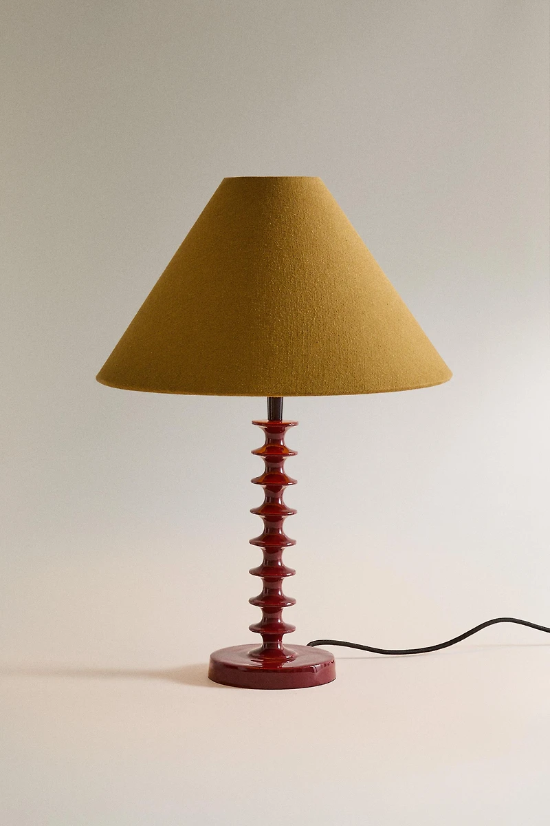 METAL TABLE LAMP