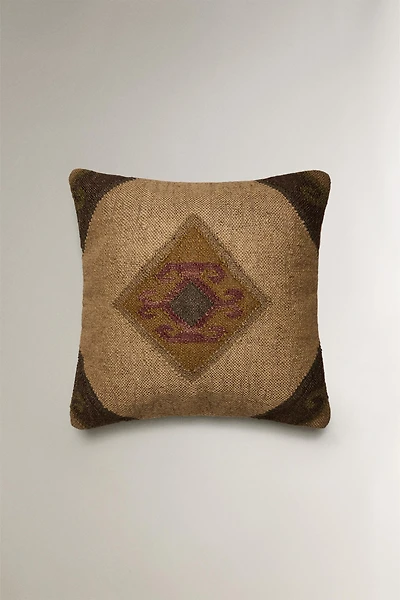 KILIM THROW PILLOW COVER